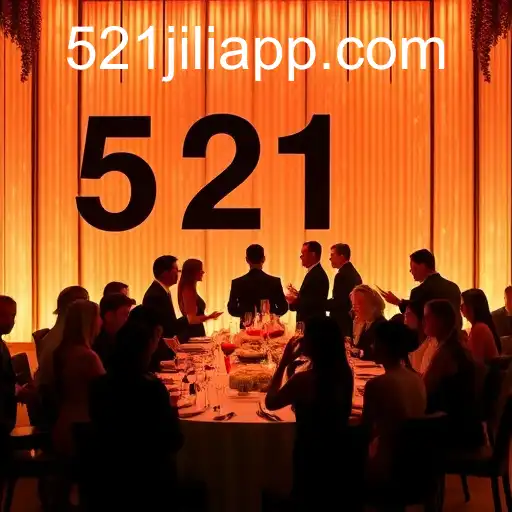 Exclusive Events: Unveiling the World of 521jili